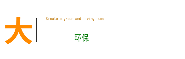 &#31859;&#20848;