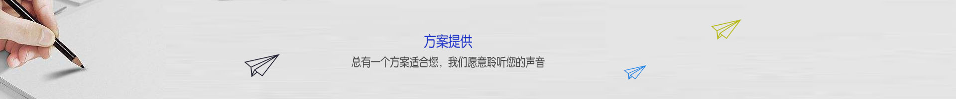 &#31859;&#20848;